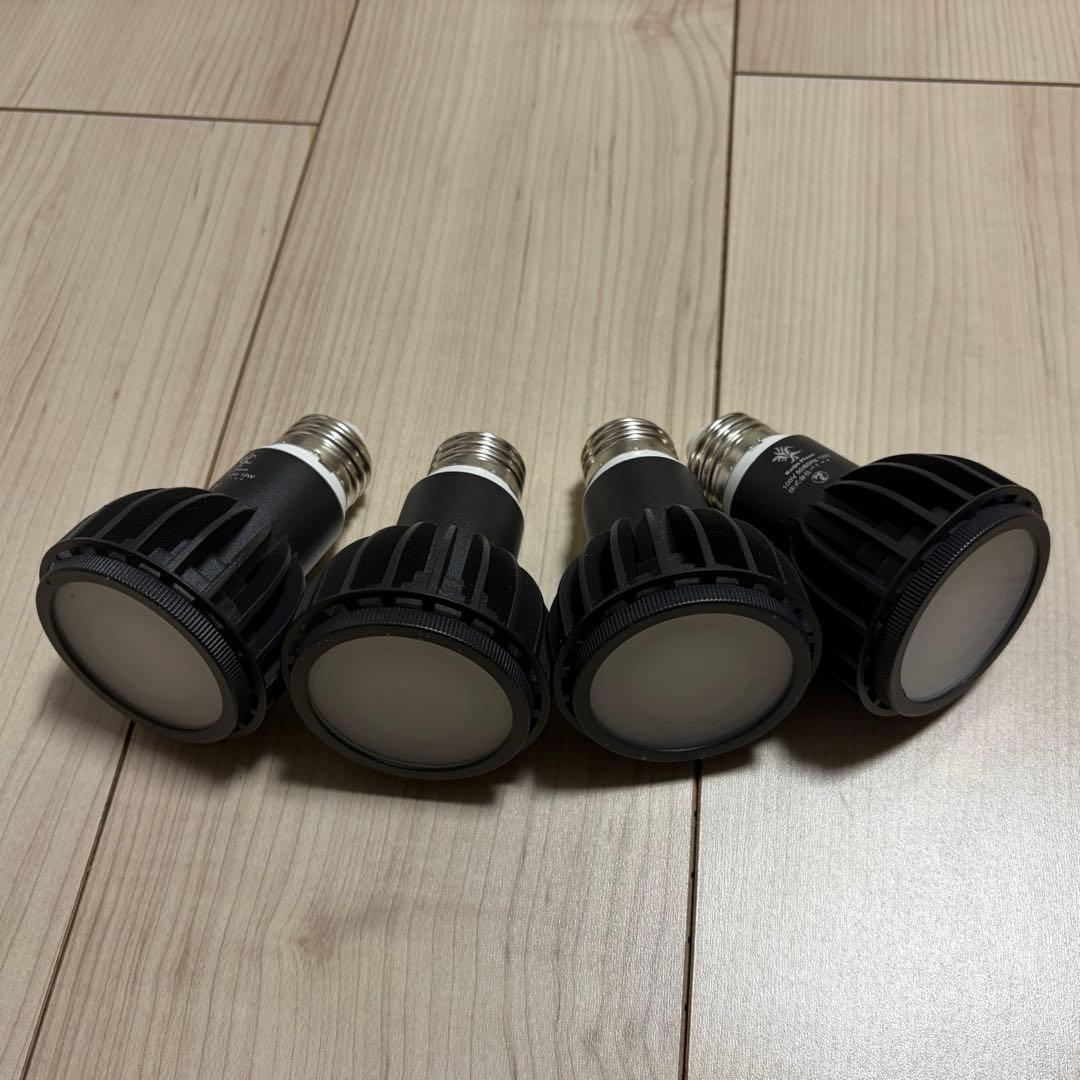 【育成ライト】Kaiju Plant 怪獣ビームLOW 12W