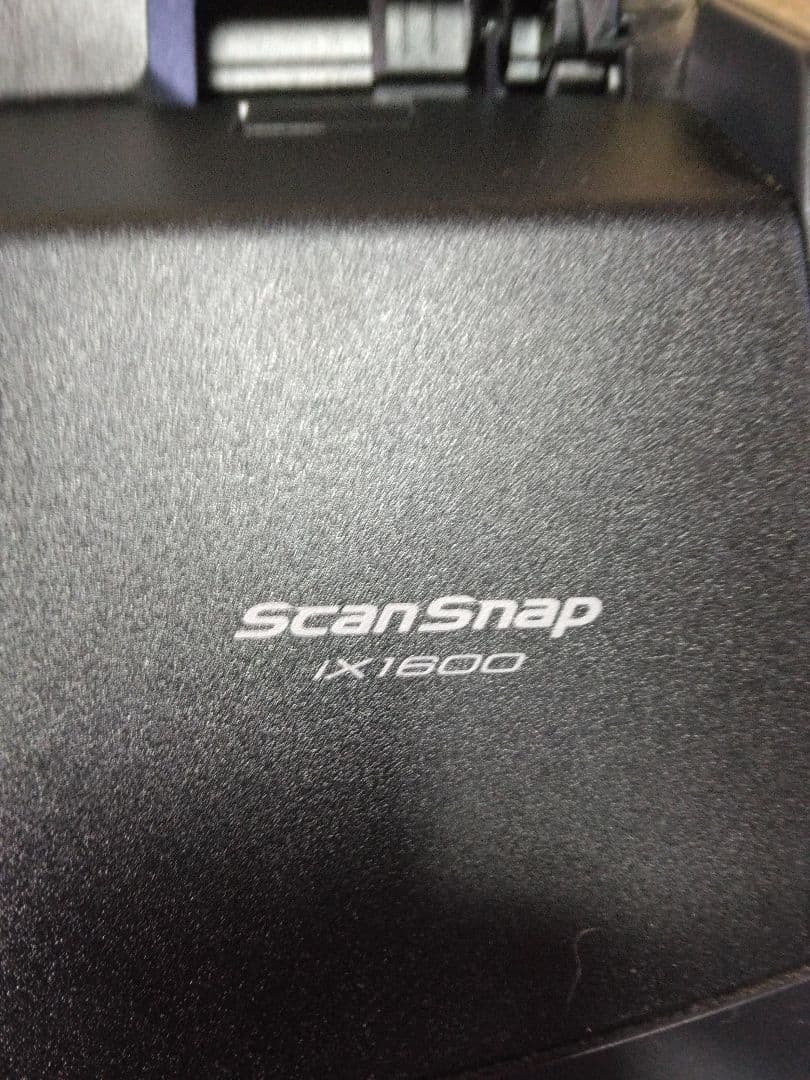 ScanSnap ix1600 レシート　領収書 書類 スキャナー 黒 リコー