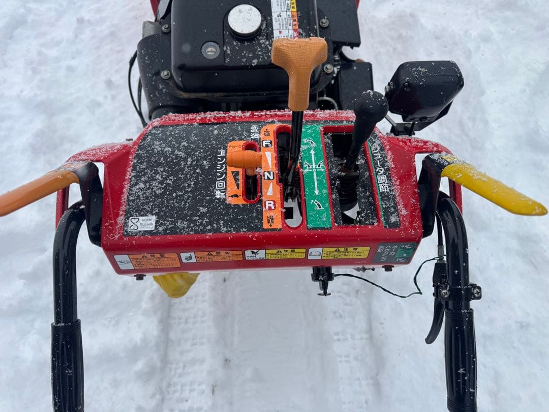 除雪機 ヤンマー JS-1071C