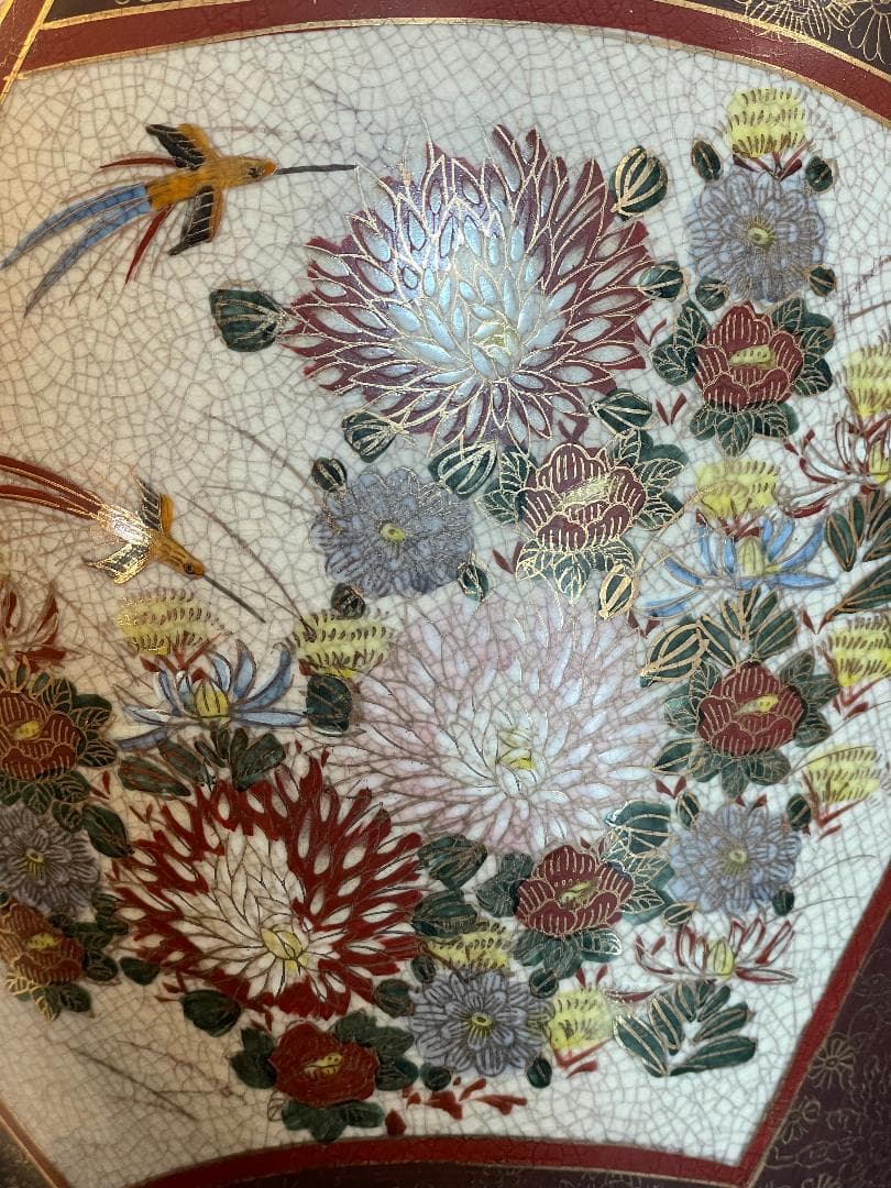 薩摩焼　連山作　色絵金襴手扇面花鳥風景図文大花瓶