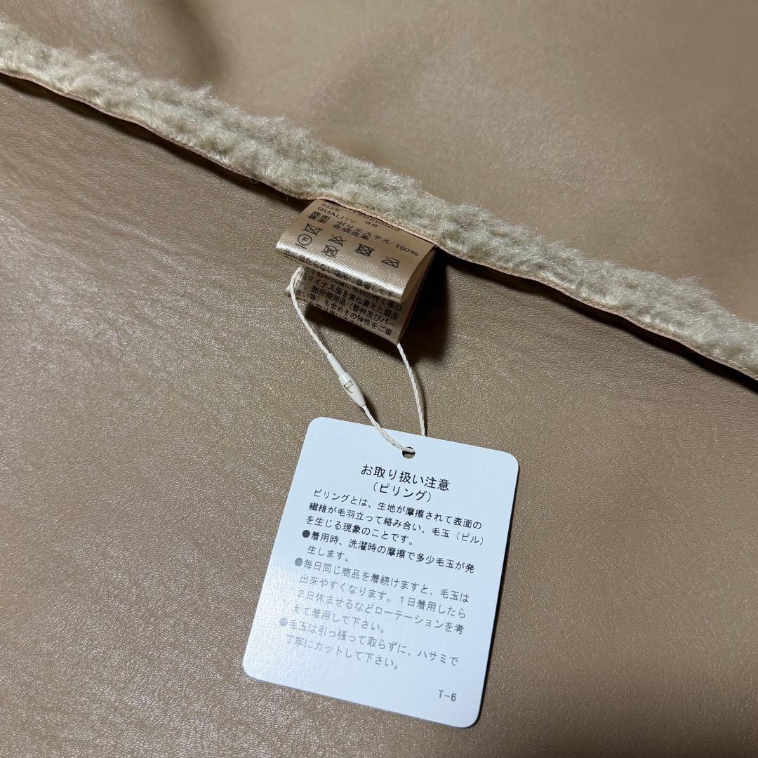 TODAYFUL(トゥデイフル) カラーレスボアコート レディース　アウター