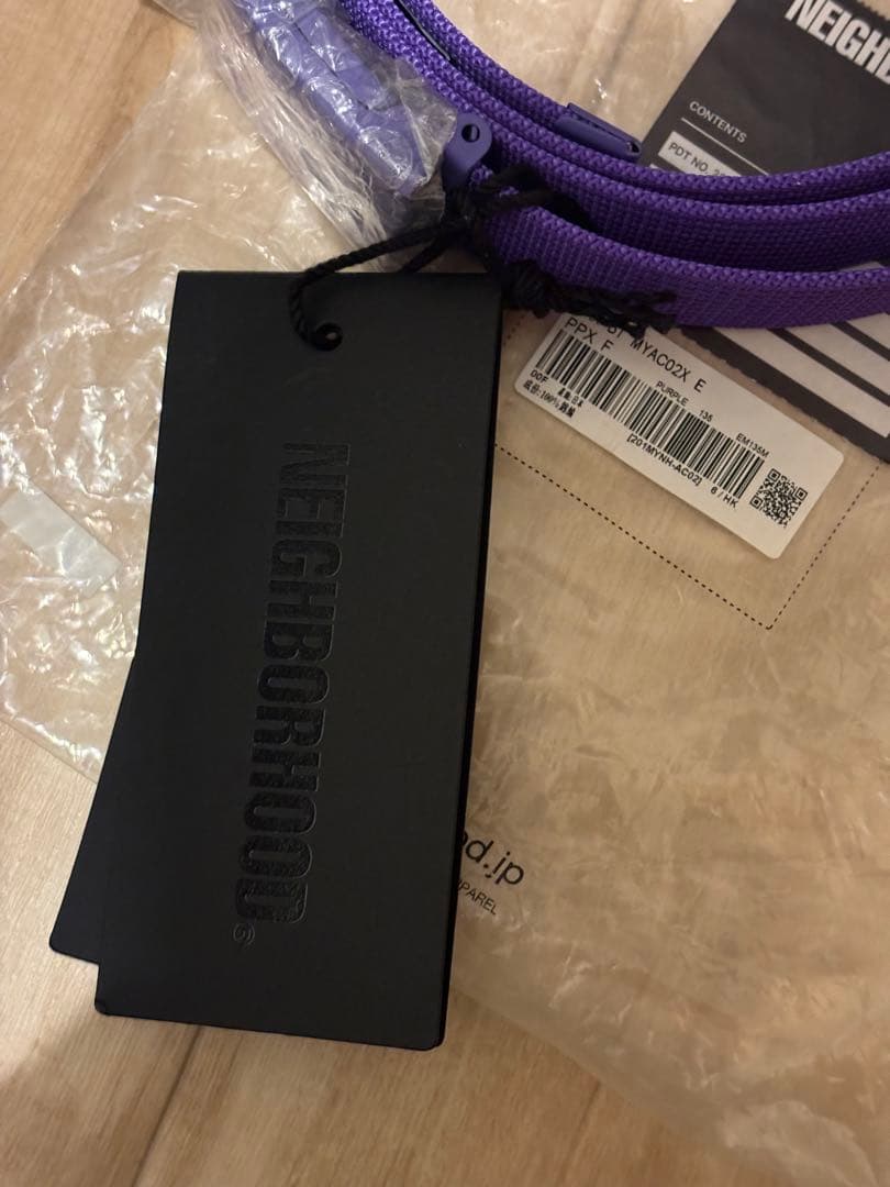 neighborhood ベルト