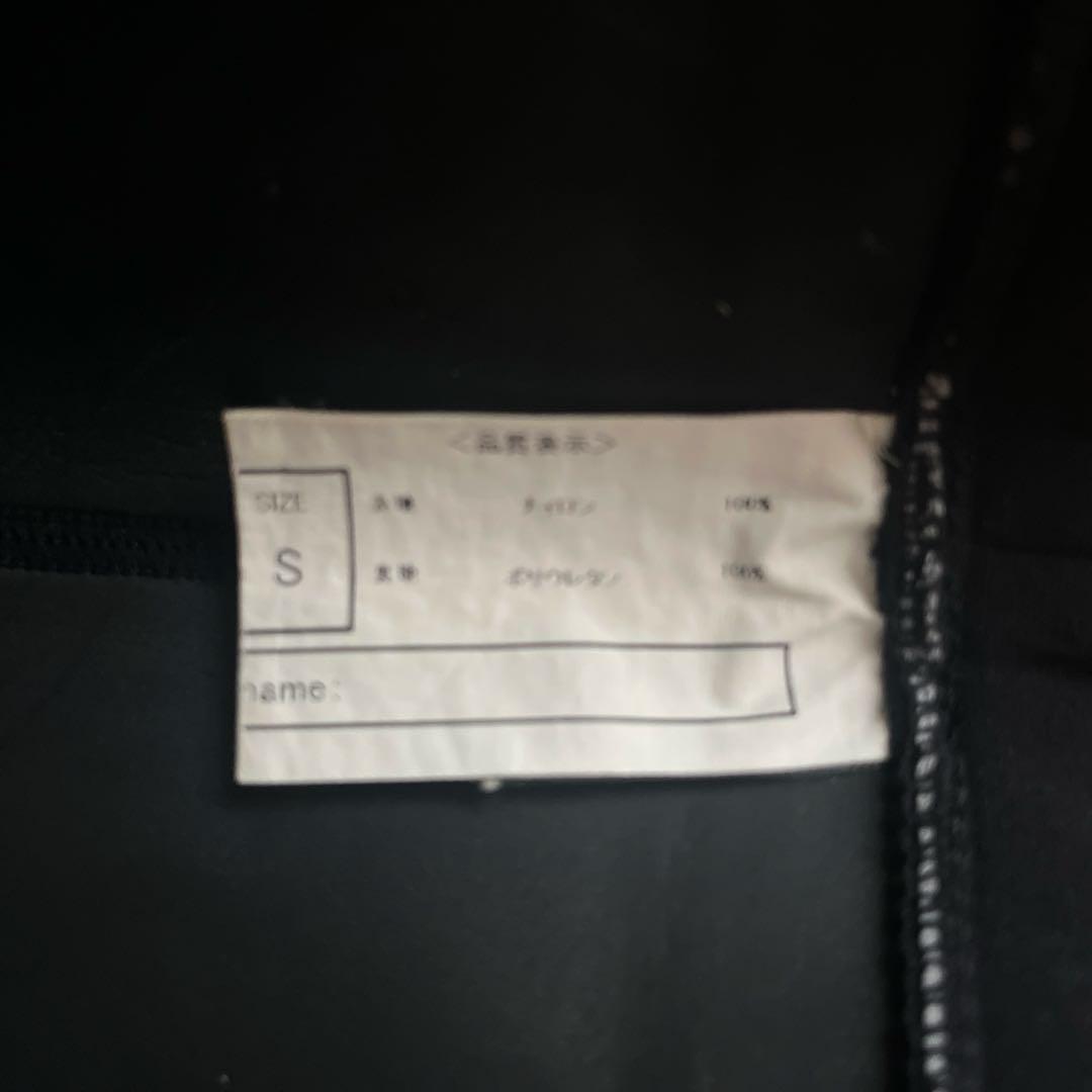 ZERO POSITIONゼロポジション　3ミリ　　 S