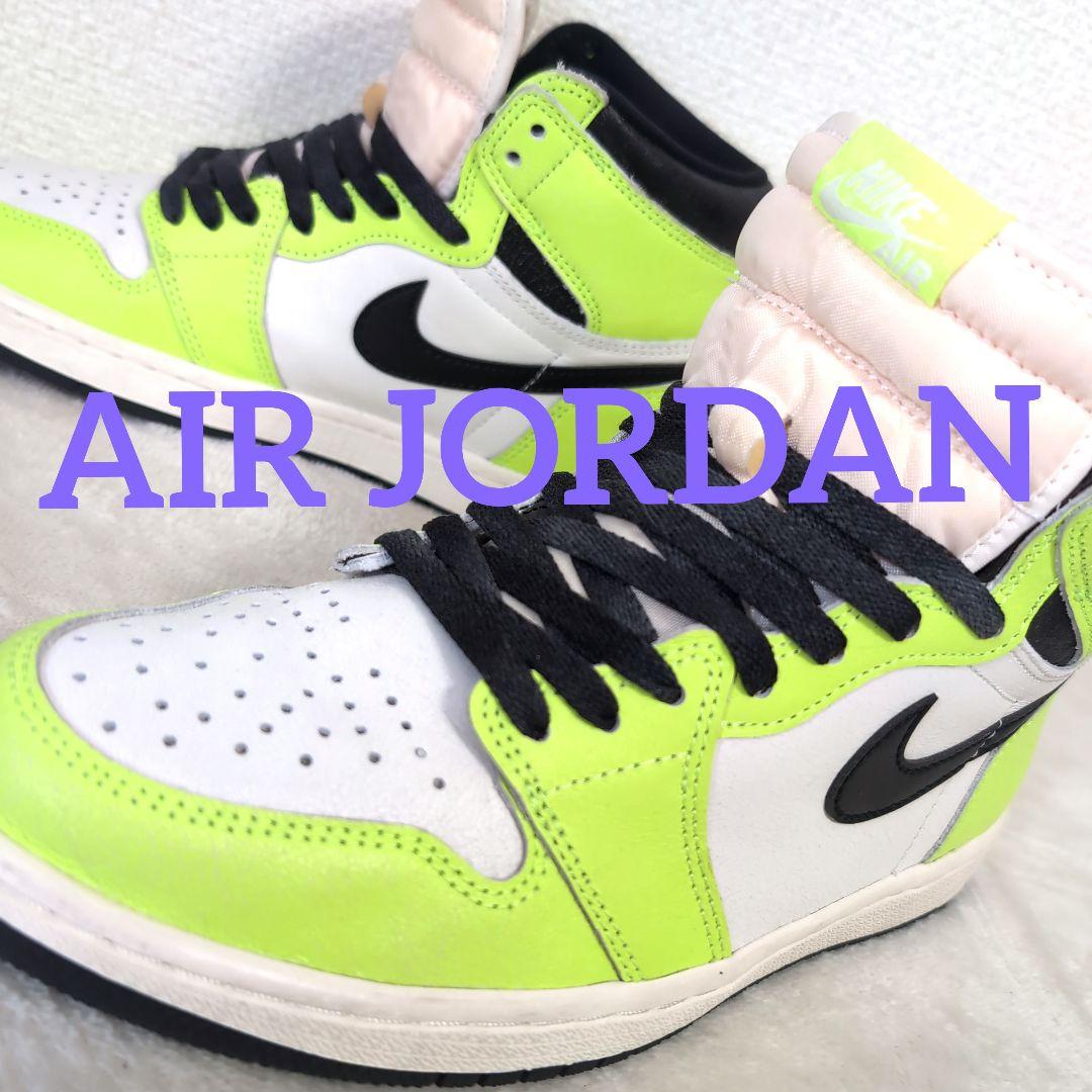 el19 ナイキ エアジョーダン ハイ OG ボルト ヴィジョネア 26.5cm