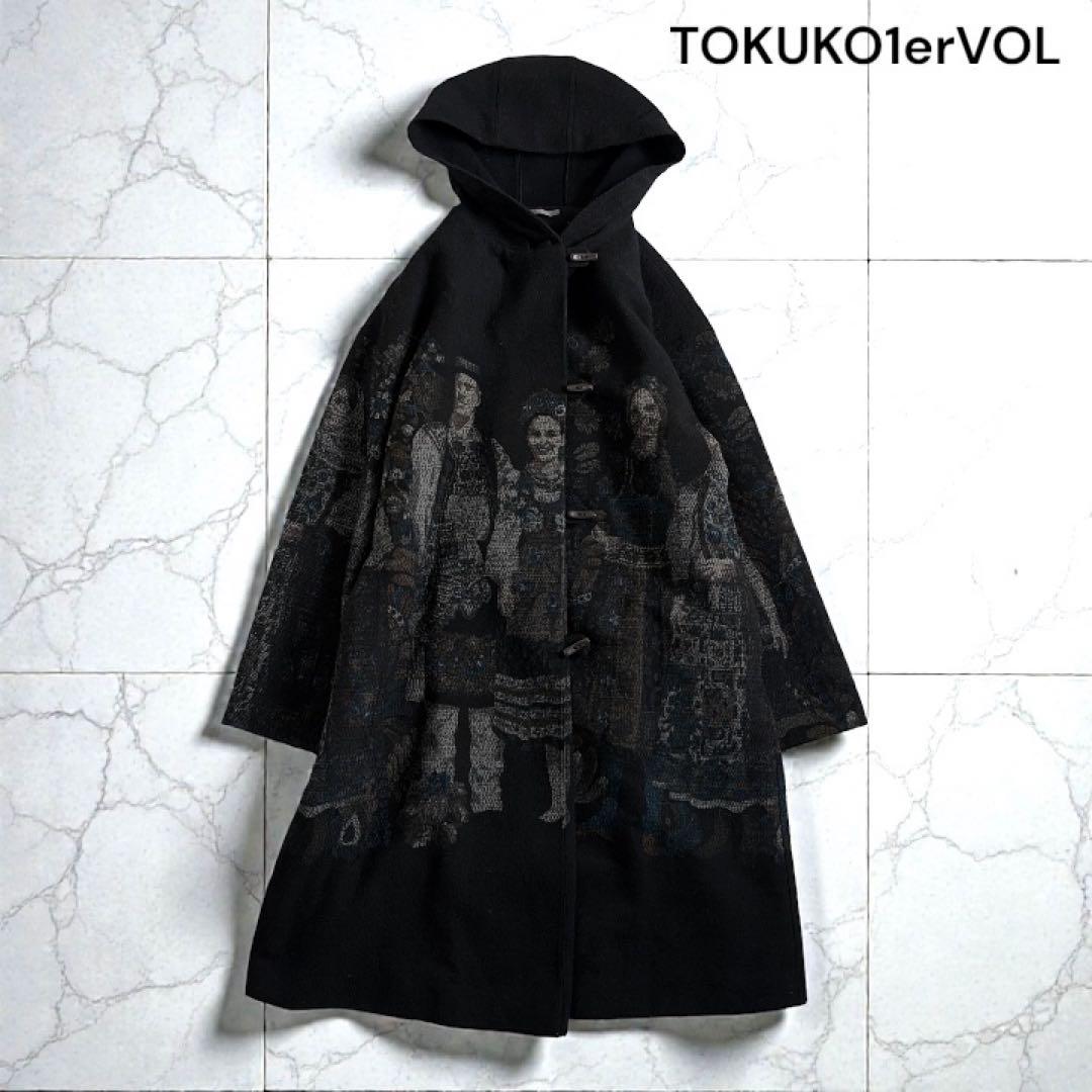 希少 トクコプルミエヴォル ウールコート 人物柄 民族衣装 刺繍調 黒 9号