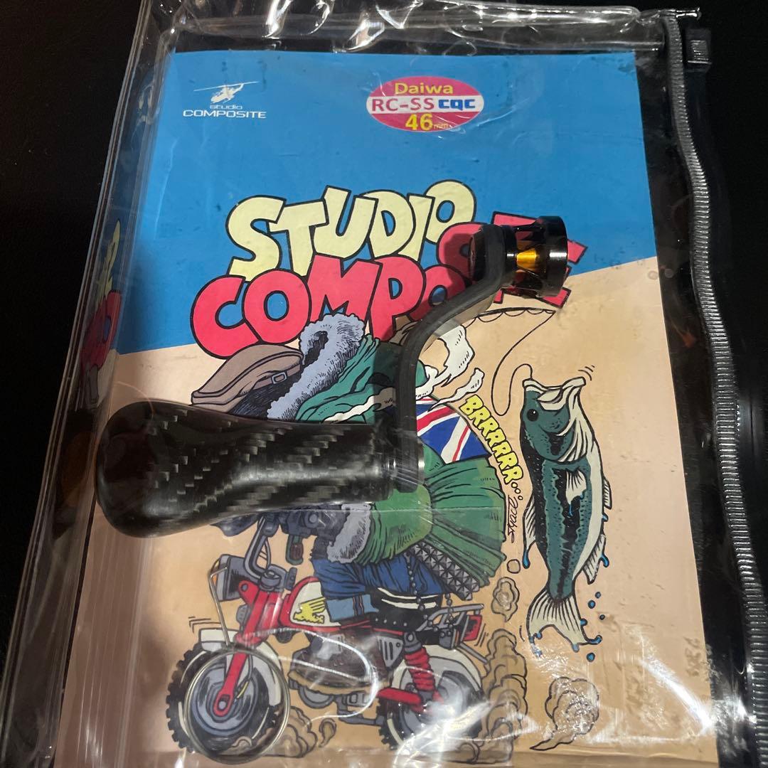 【スタジオコンポジット】RC-SS CQC ダイワ用 ブラック/ゴールド