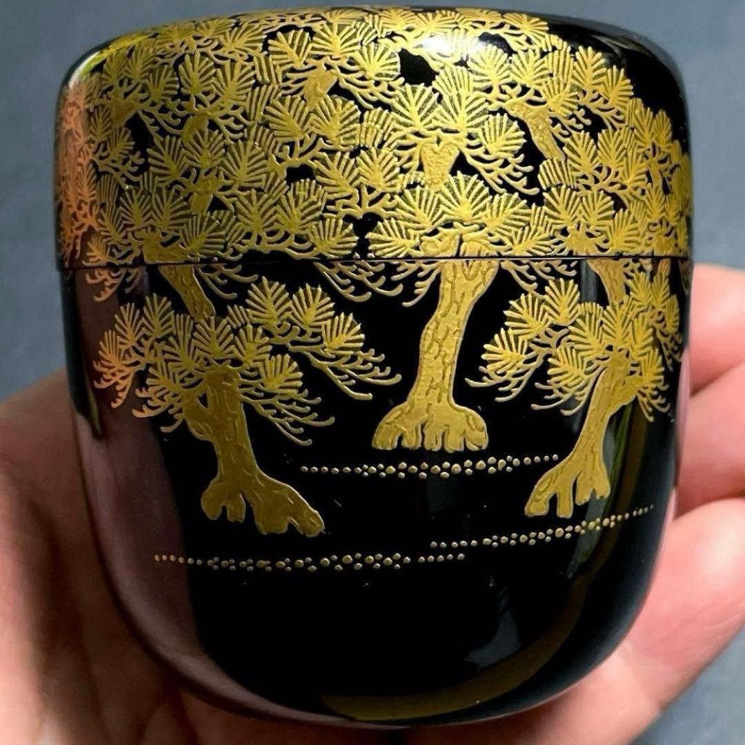 宗祥作　蒔絵　棗　共箱付き　黒