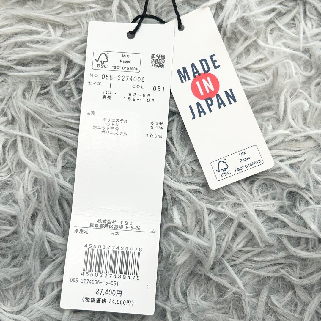 新品　パーリーゲイツ　ニット　セーター　モックネック　春　チェック　ブラウン　1