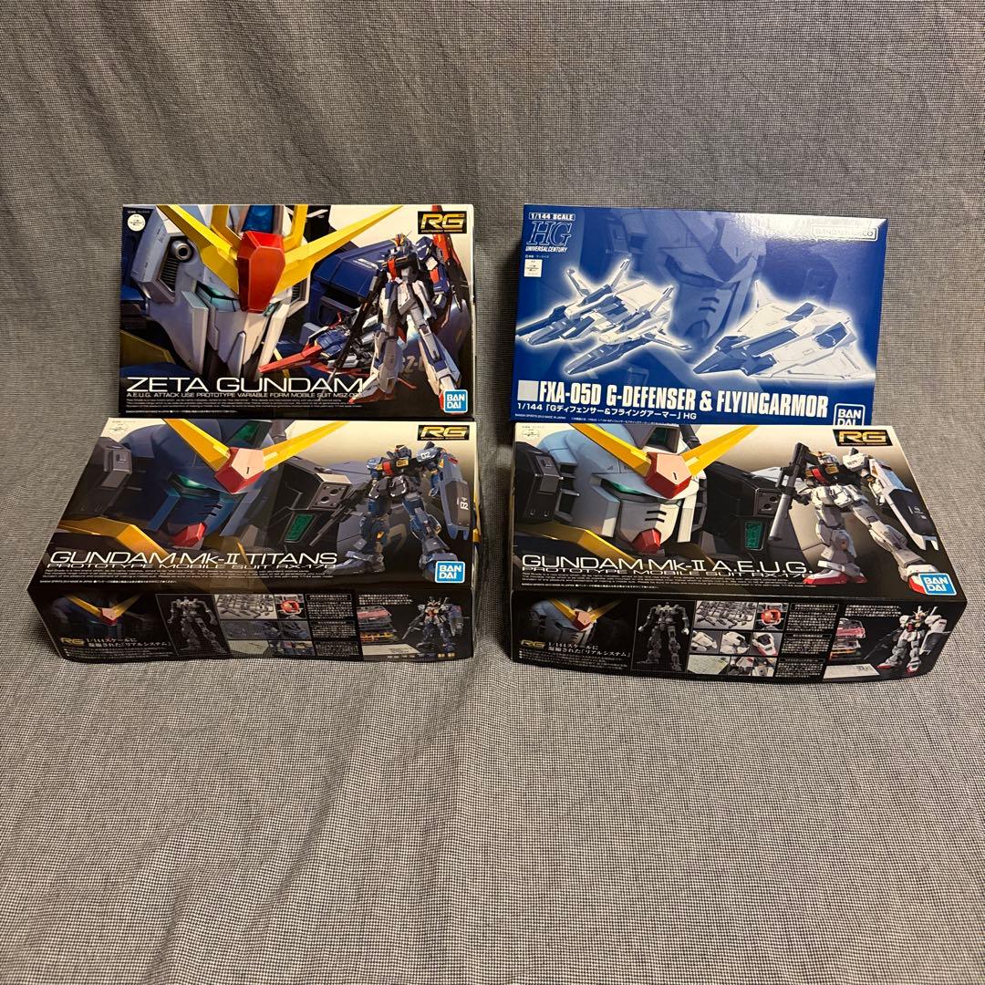RG Ｚガンダム　ガンダムマークII（2点）HG Ｇディフェンサー　4点セット