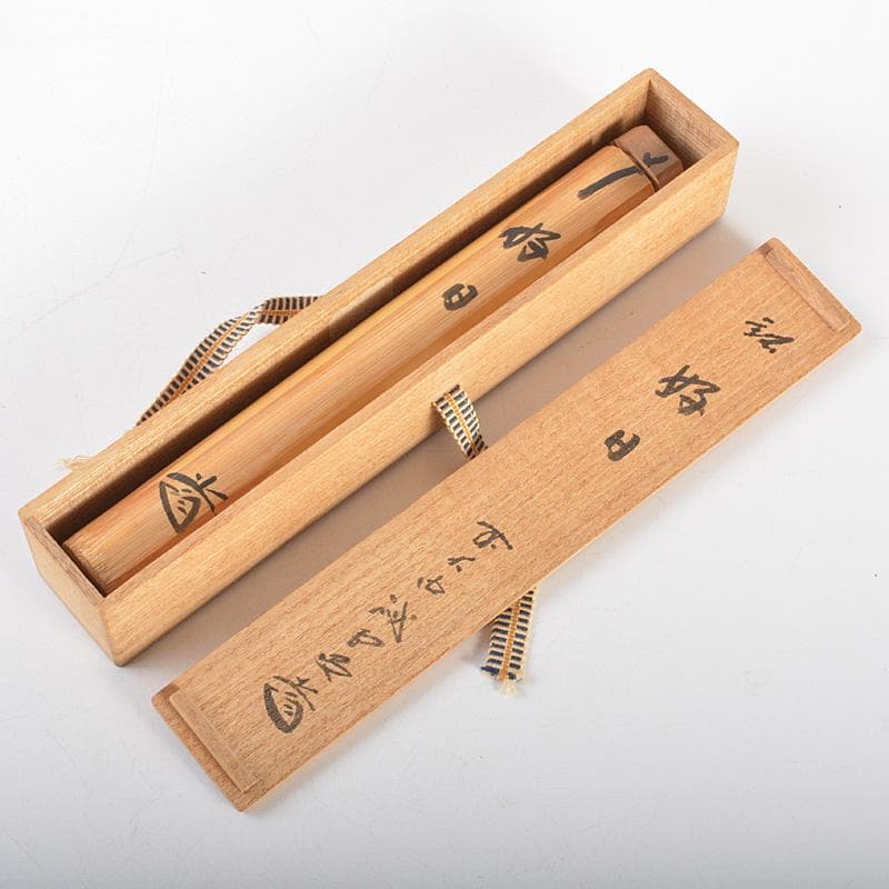 茶道具　茶杓　銘「好日」　前大徳寺　藤井誡堂書付　共筒共箱　C　6042