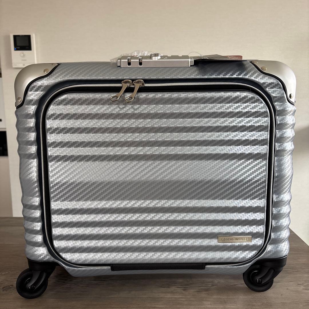 シルバー ストライプ キャリーケース