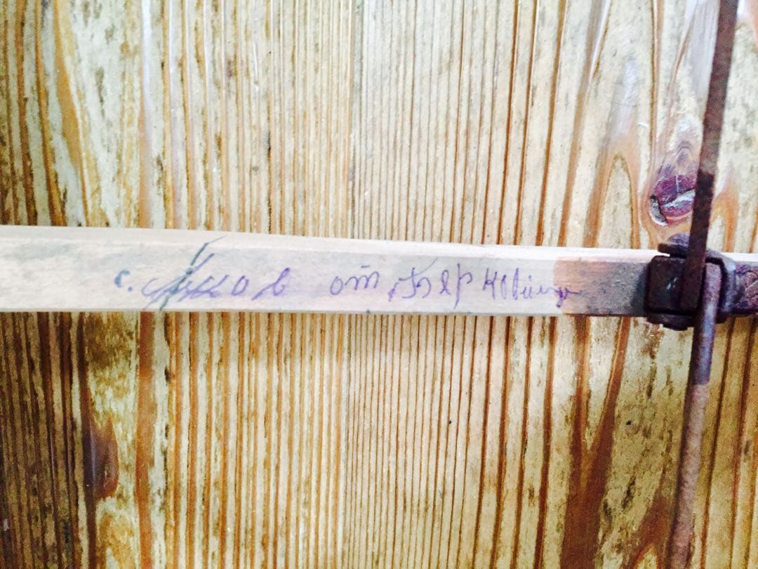 ☆【入手困難】ブルガリア軍 フォールディング ベッド ・折りたたみコット