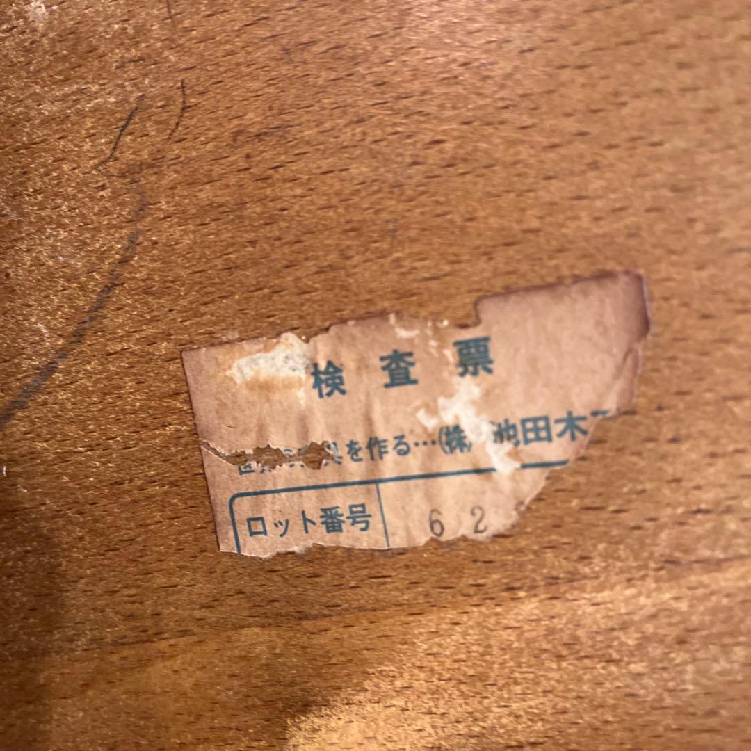 70’s オールド　ヴィンテージ ブナ　ソリッド　ダイニングテーブル　北欧