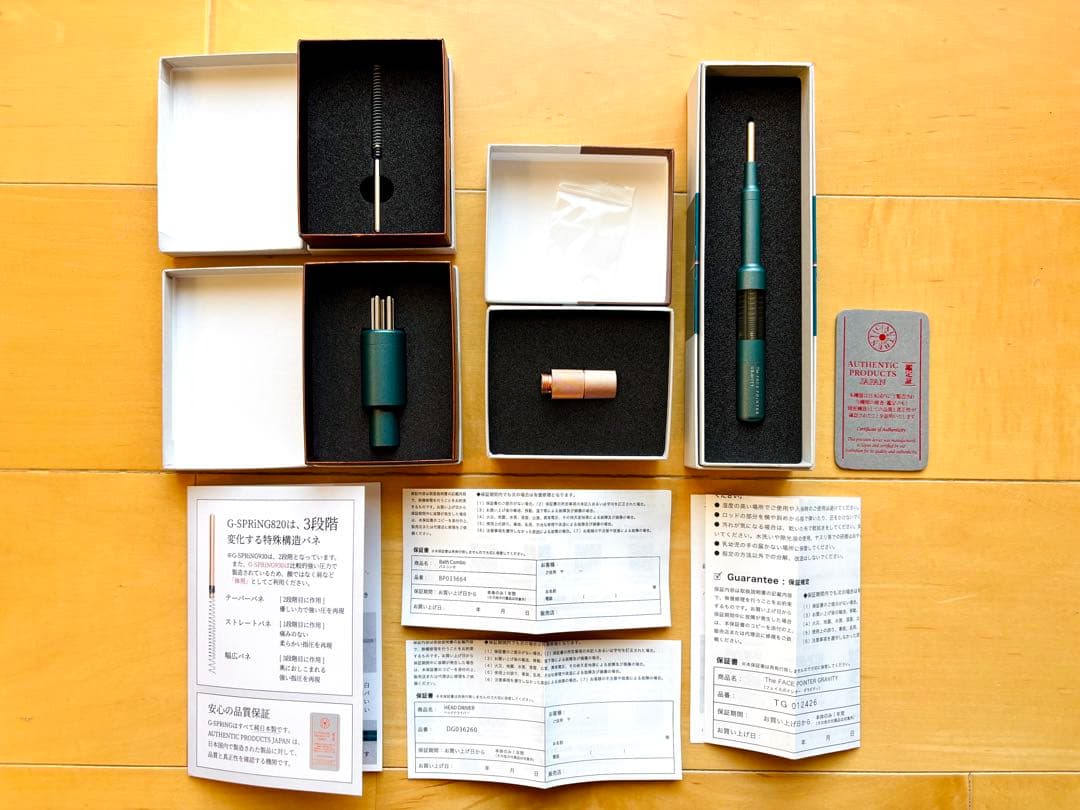 早い者勝ち【限定コアフィットThe FACE POINTER GRAVITY】