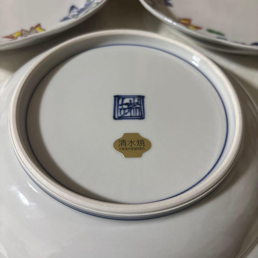 清水焼　京焼　平安瑞古　着彩唐子　皿　5枚