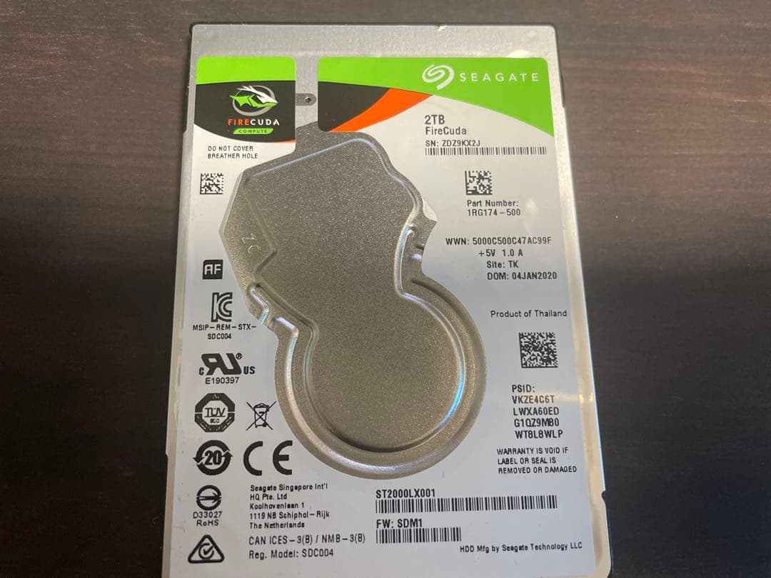 SEAGATE Firecuda 2.5インチ SSHD 2TB