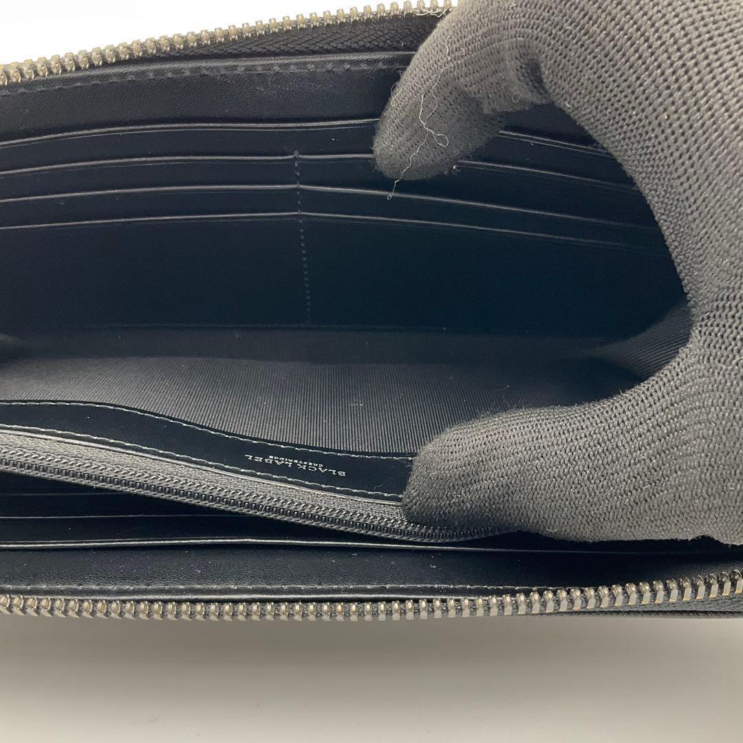 BLACKLABEL ブラックレーベル 長財布 クレストブリジ ラウンドジップ