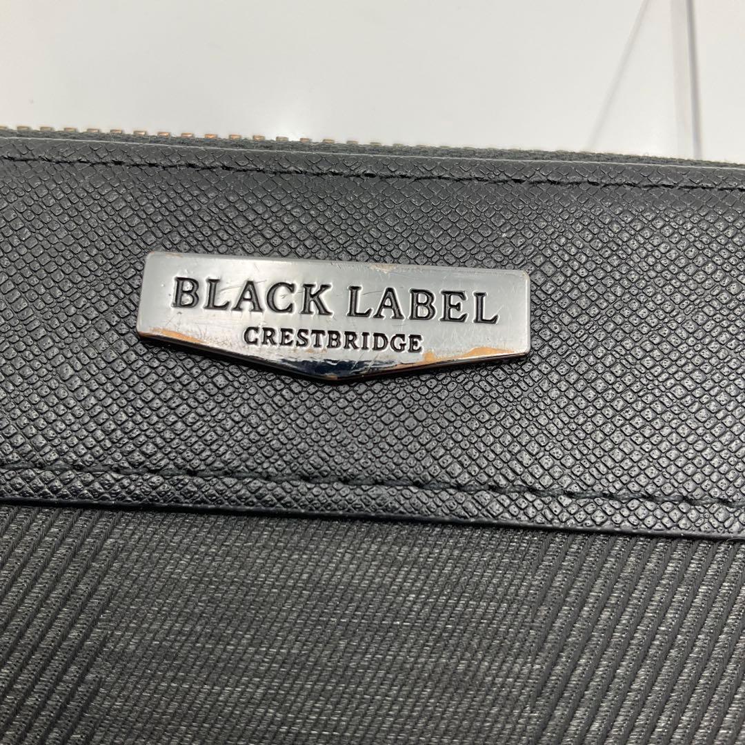 BLACKLABEL ブラックレーベル 長財布 クレストブリジ ラウンドジップ
