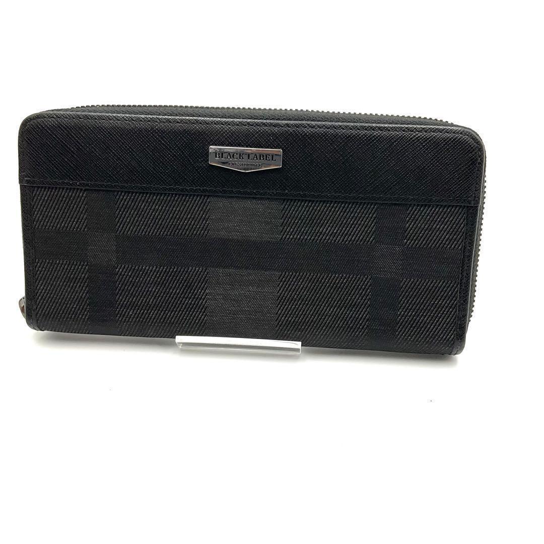 BLACKLABEL ブラックレーベル 長財布 クレストブリジ ラウンドジップ