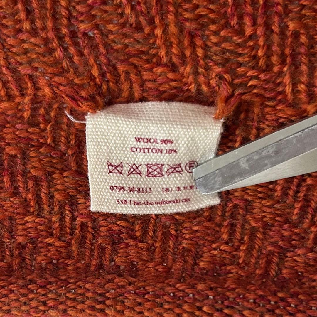 美品 tamaki niime ミィラクル オーバーサイズニット タマキニイメ