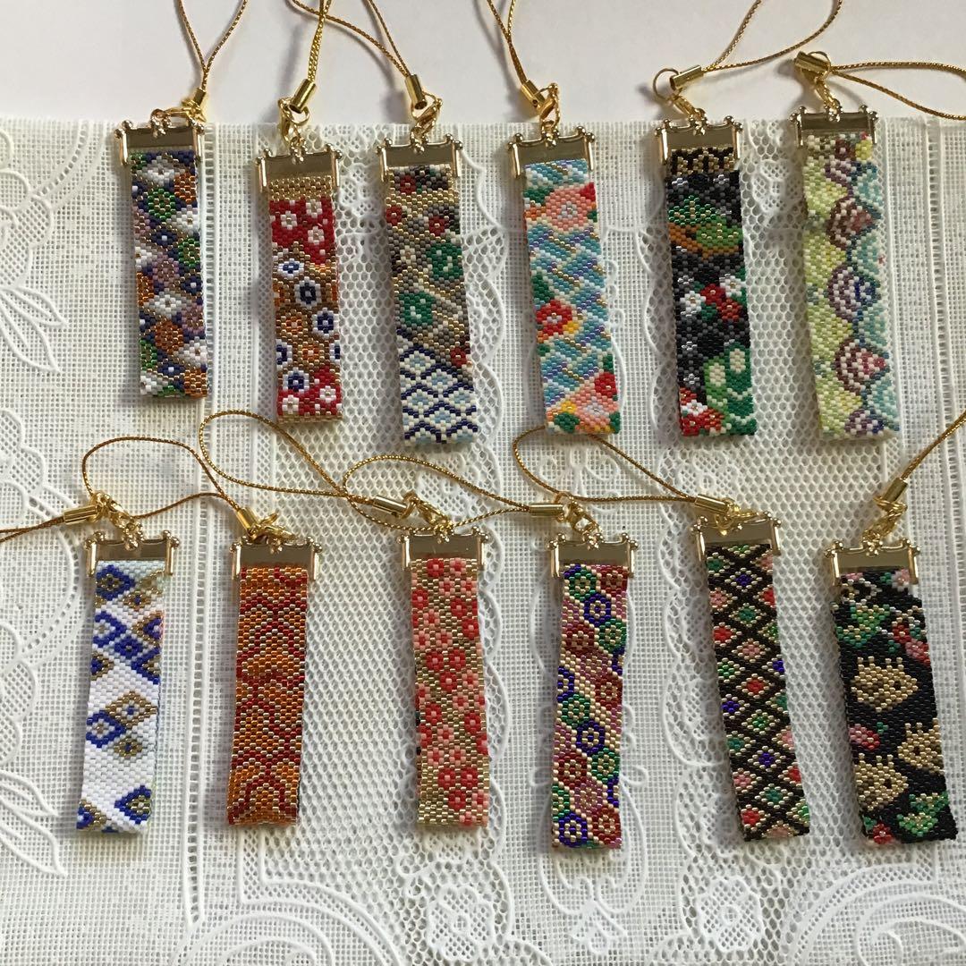 ビーズ完成品　ビーズステッチ干支ストラップ