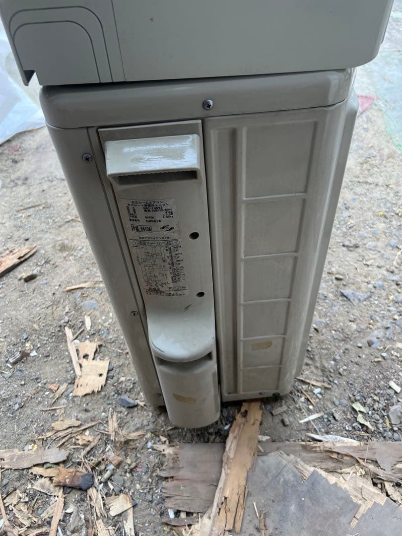 たかお様！専用！主に24畳！日立！高級エアコン！RAS-E40V2セット