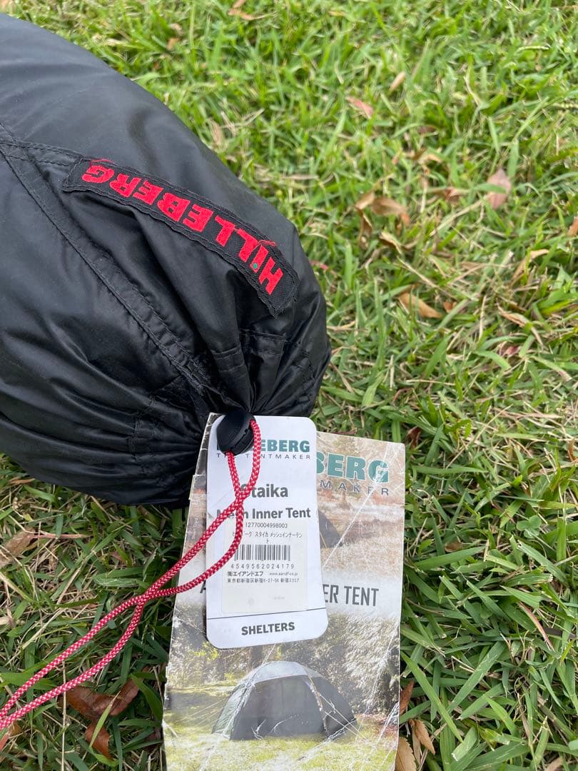 テント・タープ Hilleberg Staika mesh Inner Tent