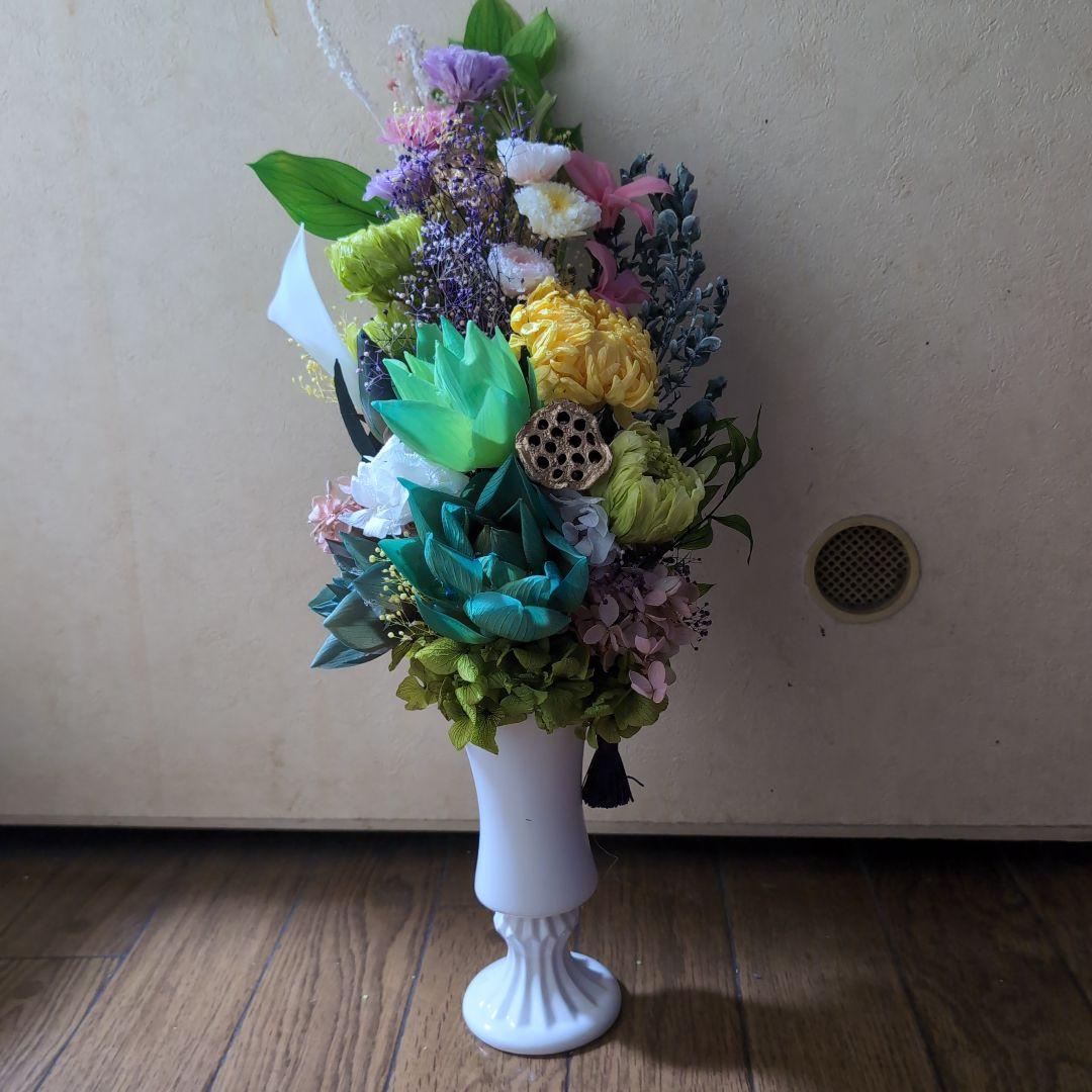 特選仏花　特大　花瓶付き　蓮の花　(清らかな心)　造花無し　プリザーブドフラワー