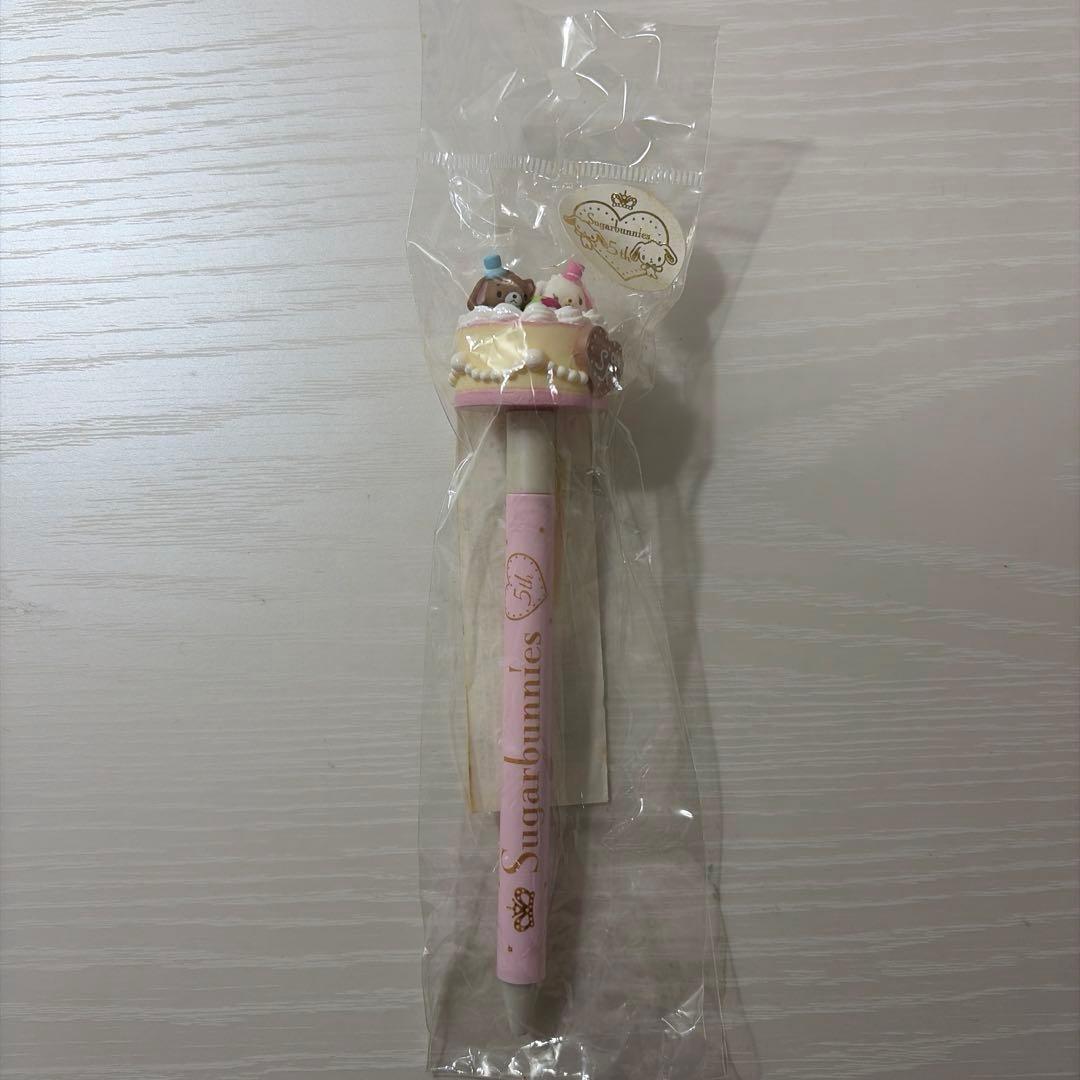 シュガーバニーズ 5周年 ボールペン