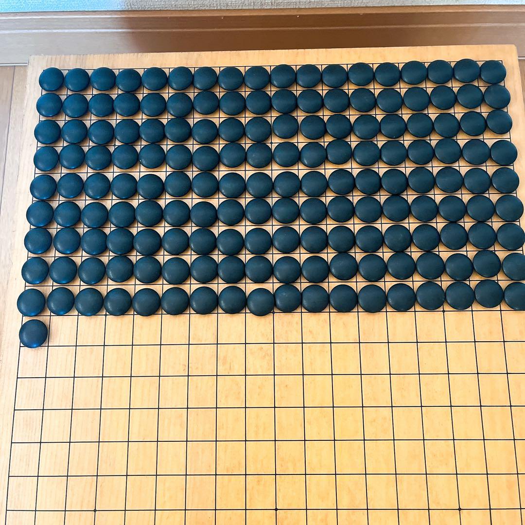 高級囲碁セット 碁盤 碁石 碁笥 へそ 脚付 蛤碁石 高級天然木