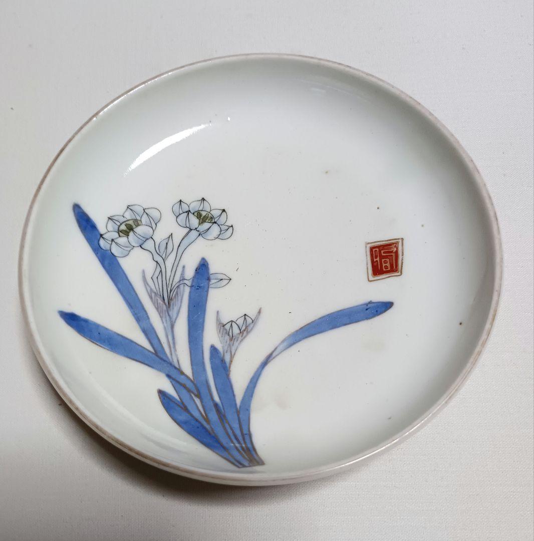 冬の花水仙を見込みに画いた中皿 5枚セット