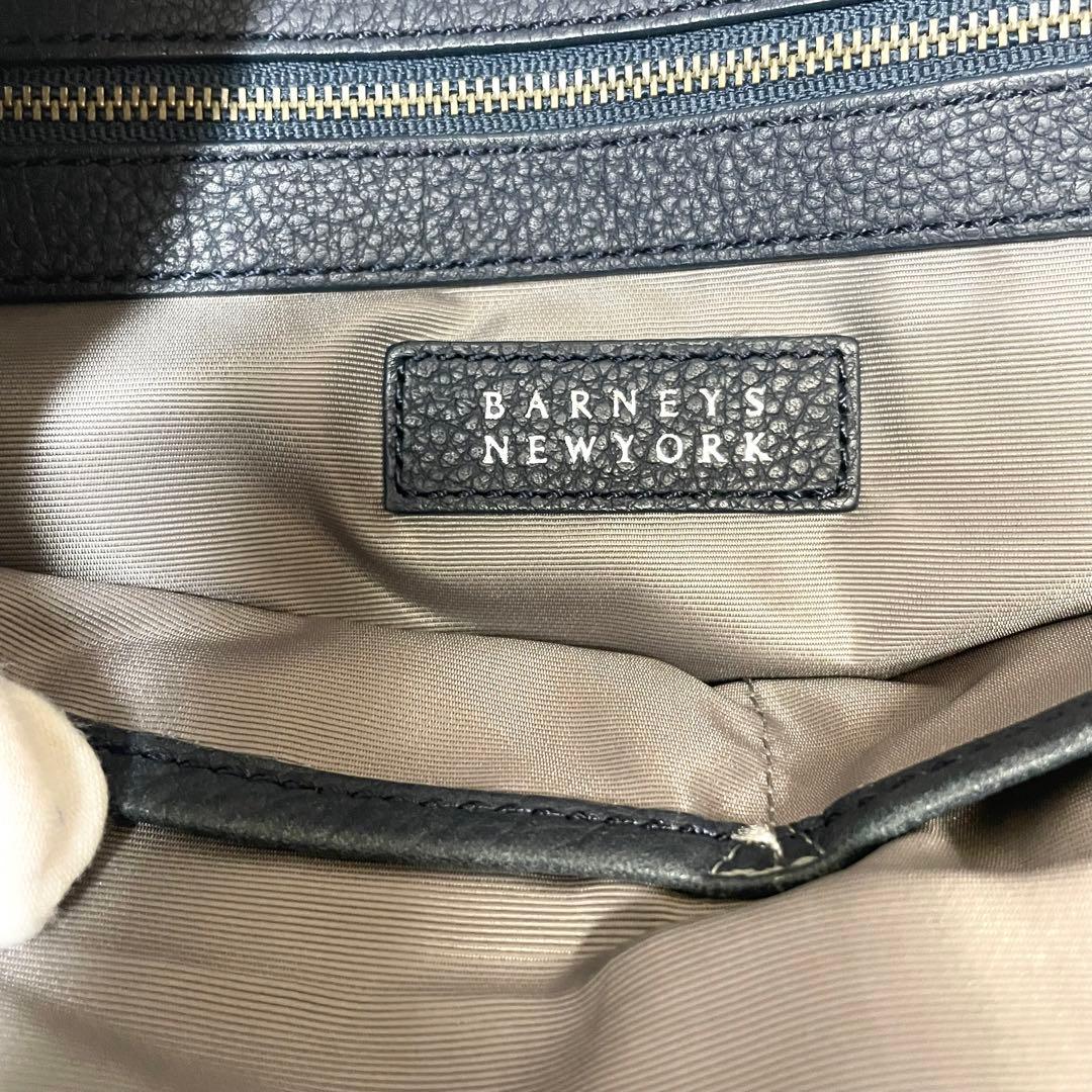 BARNEYS NEW YORKトートバッグ 大容量 A4 PC レザー 紺