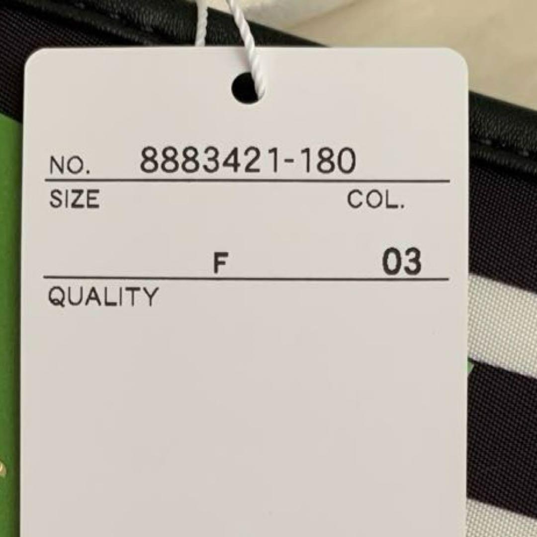 kate spade ケイトスペード　マルチケース　お薬手帳　保険証　診察券