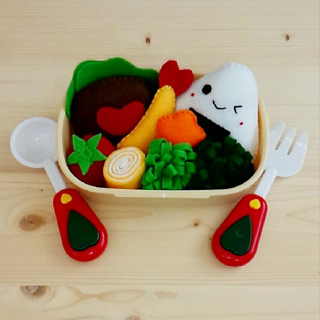 ☆フェルトのおままごとセット☆