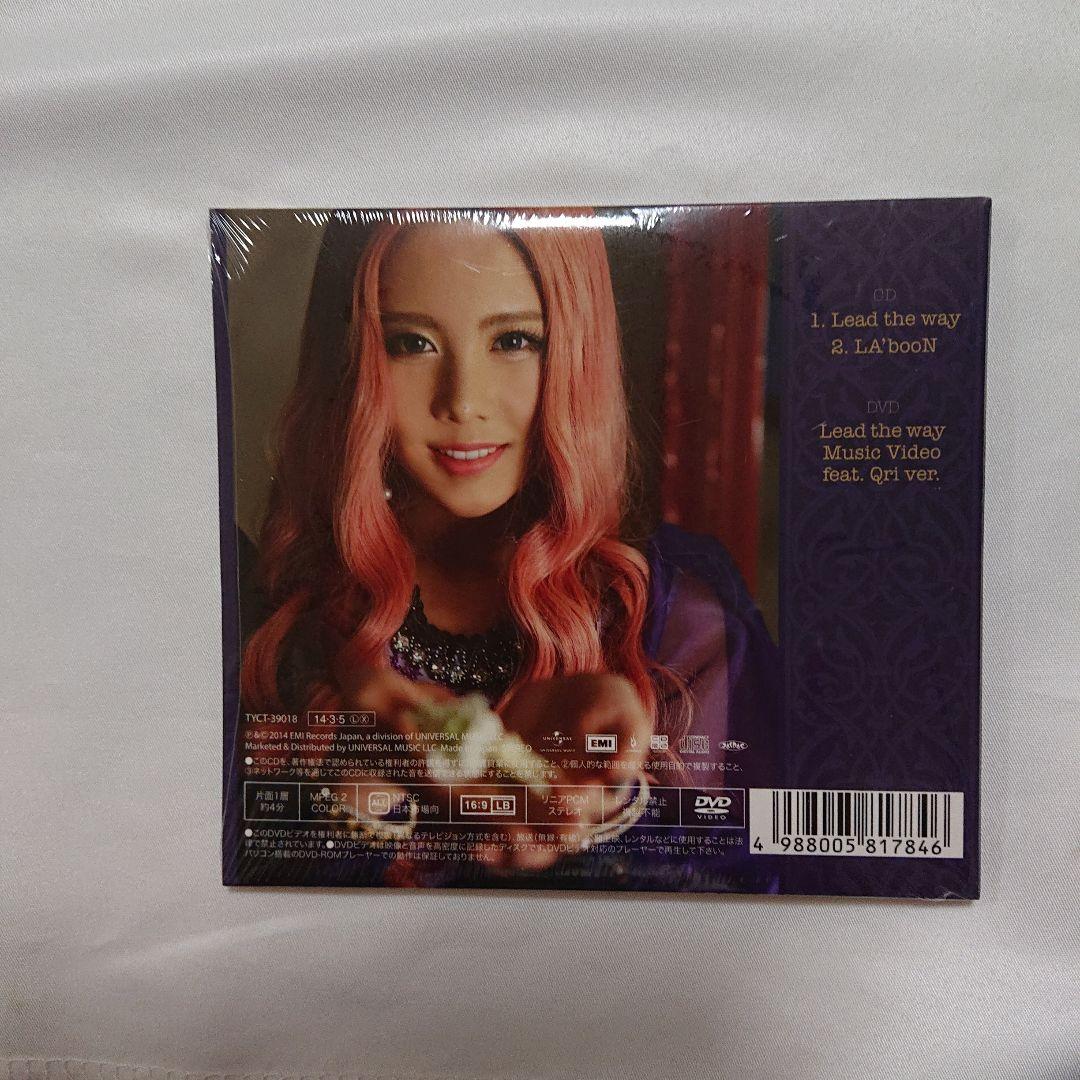 未開封 Lead the way/LA'booN　初回限定盤B　6枚コンプリート