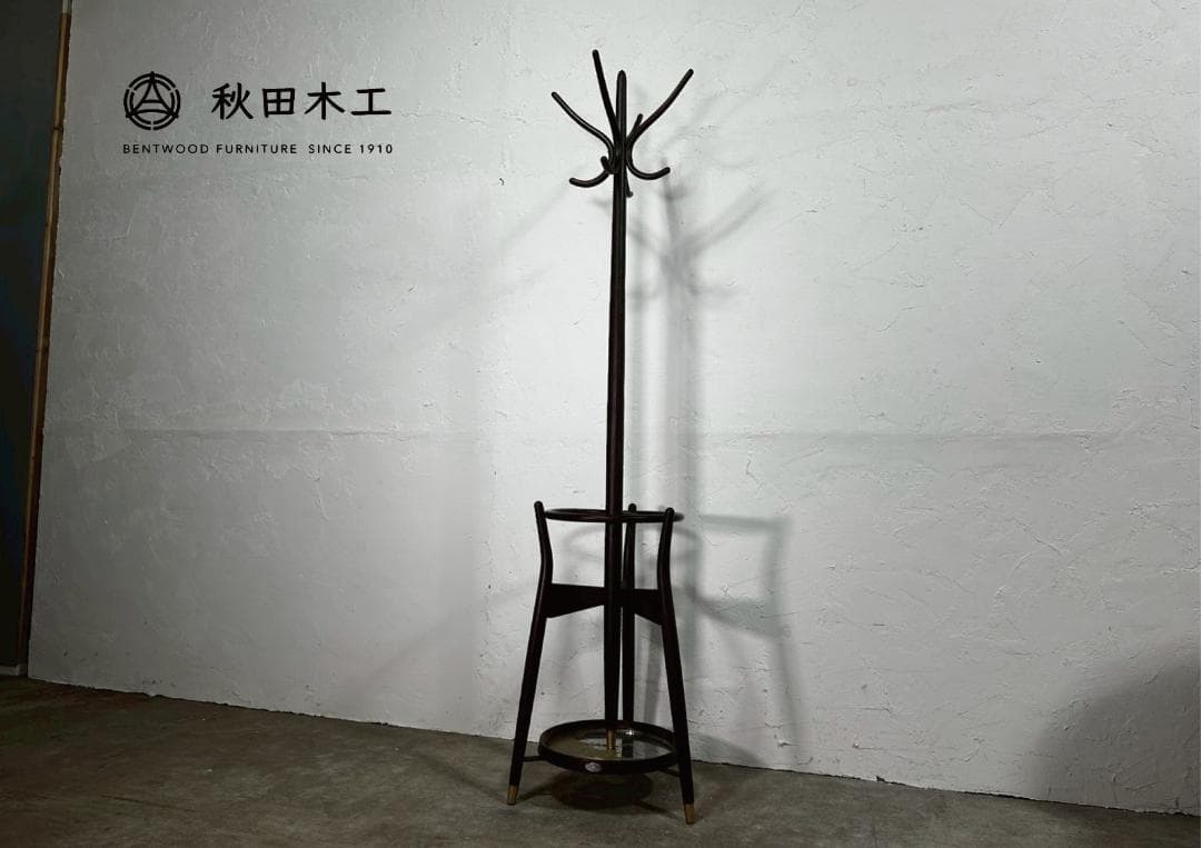 『AKITAMOKKO』秋田木工 ポールハンガー ハンガーラック RWmis62