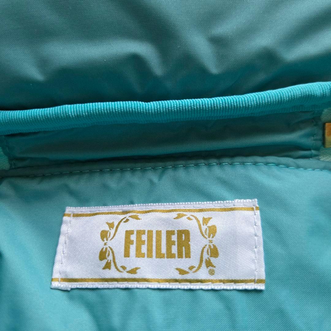 フェイラー　ハイジ3段ランチボックス&ポーチ