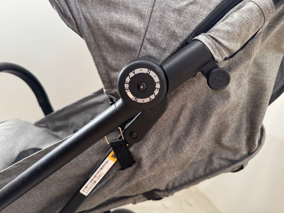 Cybex EezyS バンパーバー　伊勢丹限定