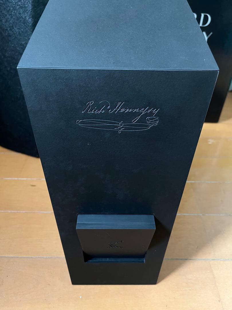 ヘネシーリシャール空瓶 箱付き