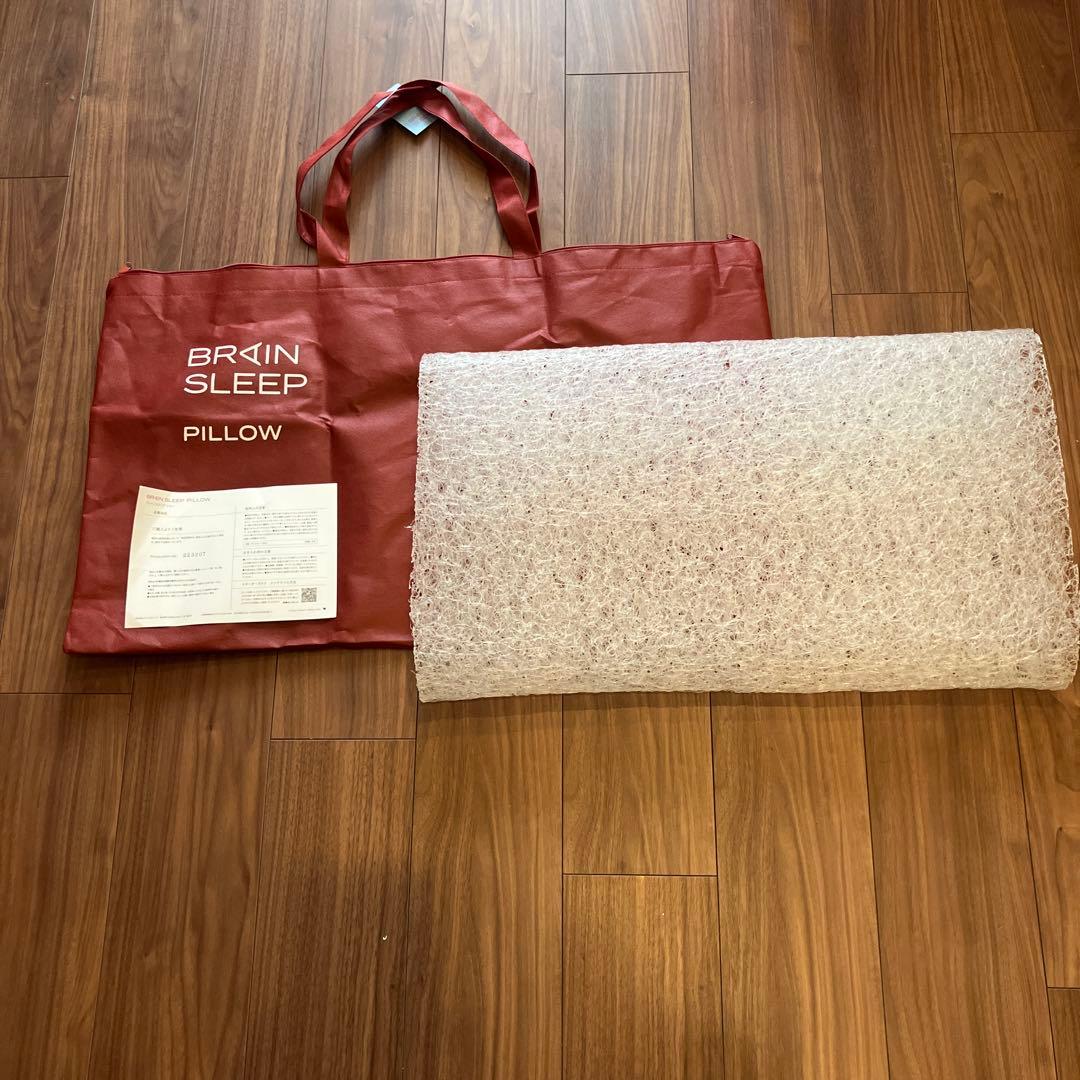 BRIN SLEEP 枕 収納バッグ付き