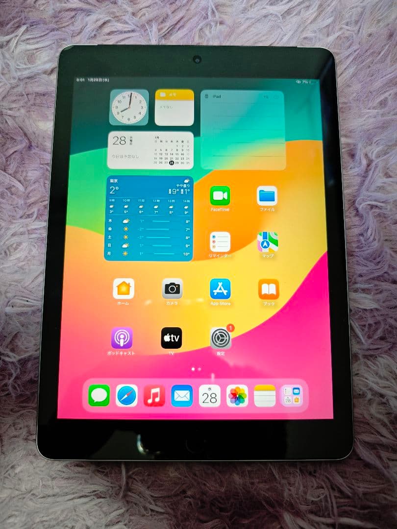 Apple iPad Wi-Fiセルラー 32GB 6世代