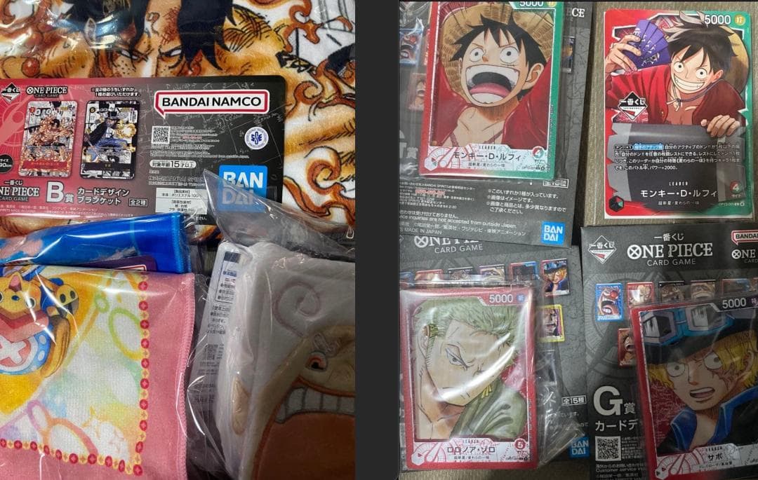 ワンピースカードゲーム　一番くじ　購入特典プロモ　ルフィ　ゾロ　サボ B賞エース
