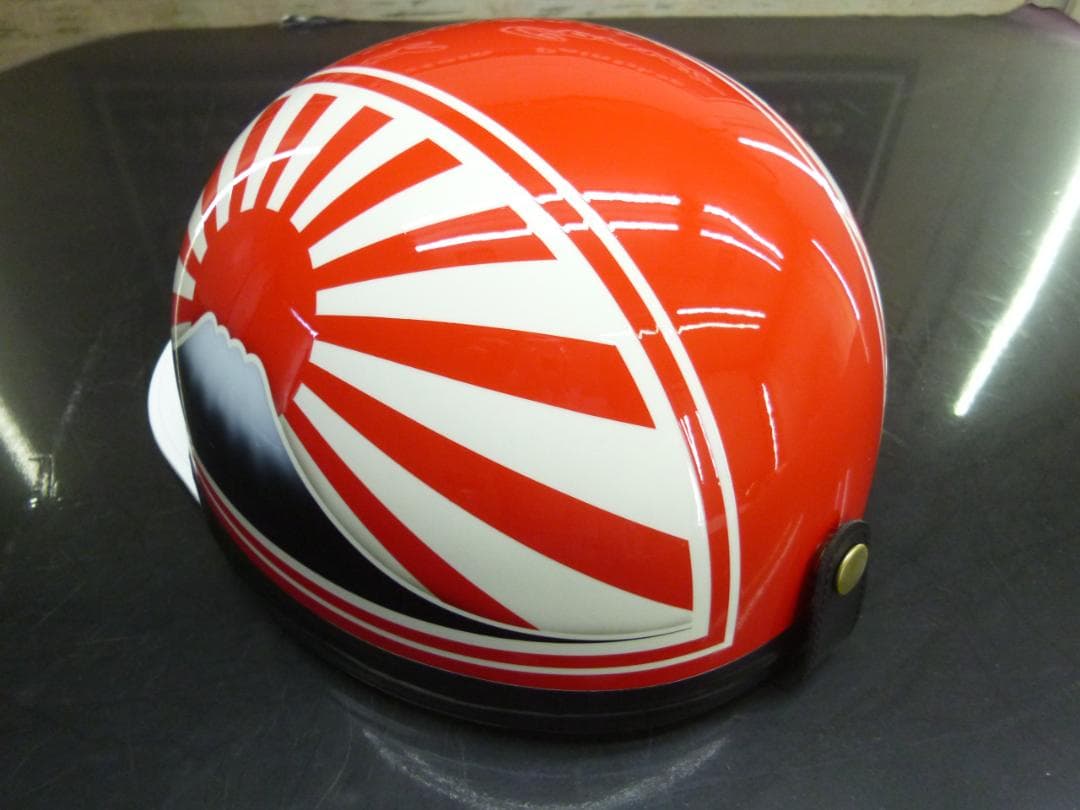 送料込！！カスタムコルク半　富士日章　赤白 最安値213