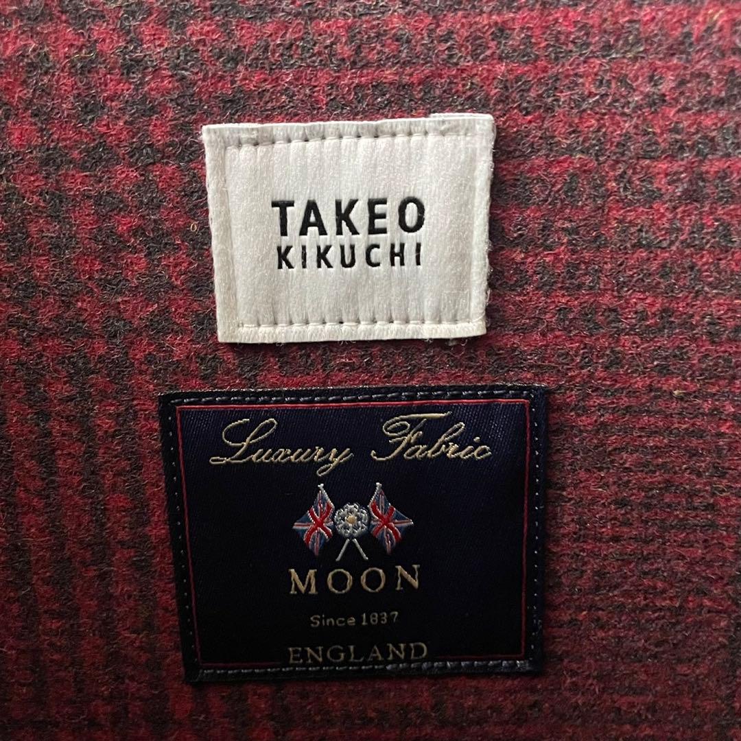 【定価26,220円】タケオキクチ ツイード トートバッグ