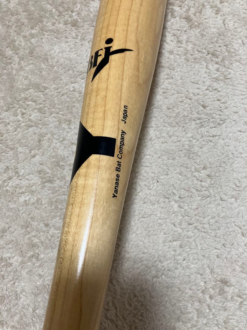 ヤナセ 硬式木製バット YUM-078