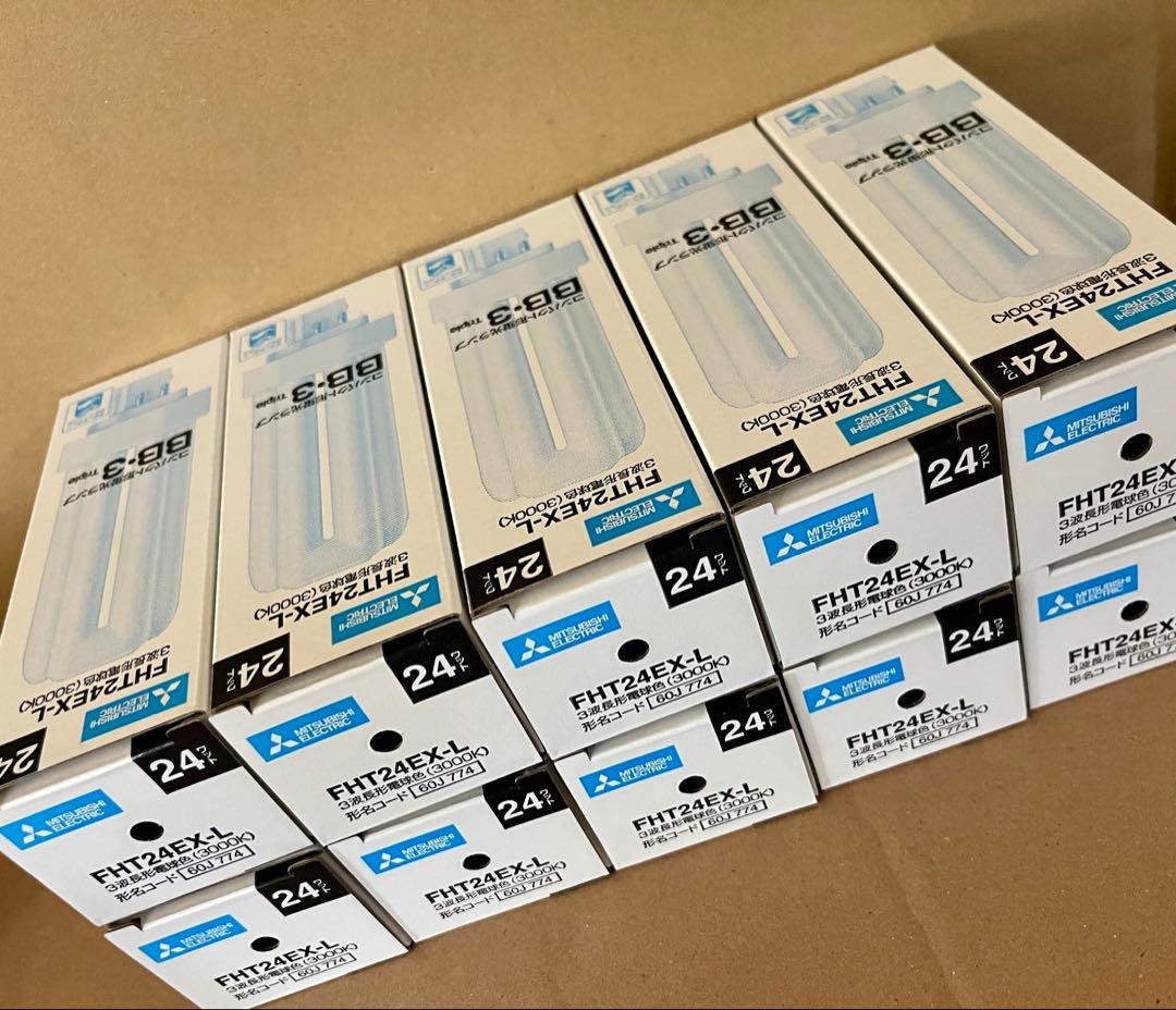 三菱 FHT24EX-L 蛍光灯 24W 10個セット