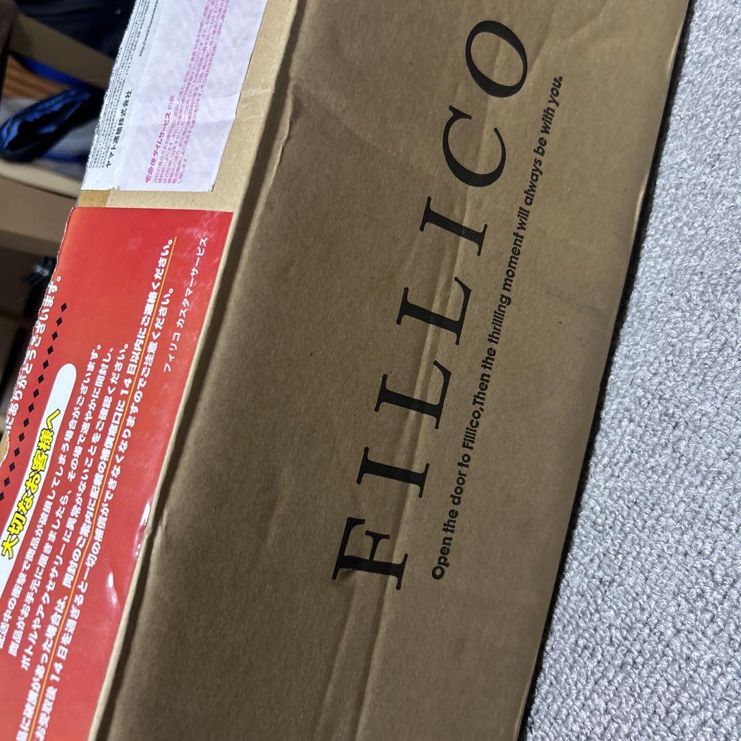 フィリコ×サンリオコラボレーションボトル　マイメロディ　〜真夜中のマイメロディ〜