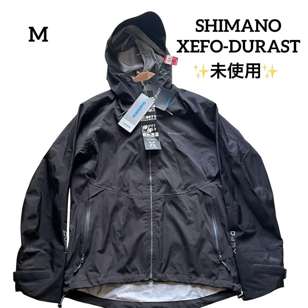 未使用✨SHIMANO XEFO-DURAST レインジャケット RA-22JS