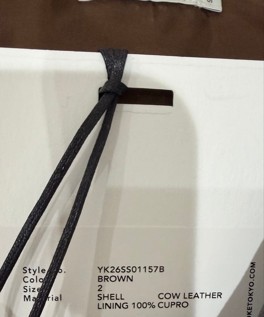 ジャケット・アウター yoke Carf Leather Truck Jacket