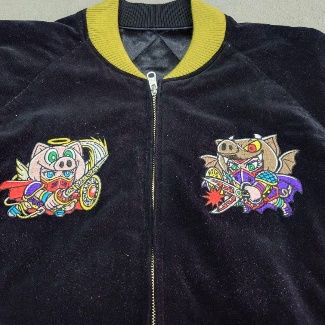 ダルチザン　スーベニアジャケット　スカジャン　ビックリマン　黒　リバーシブル